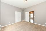 314 Randolph Street - Photo 23