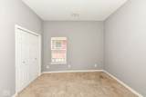314 Randolph Street - Photo 24