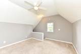 314 Randolph Street - Photo 28