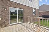 974 Mound Street - Photo 44