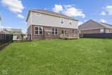 974 Mound Street - Photo 47