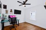 3910 Kenwood Avenue - Photo 32