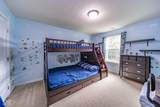 5825 Somerset Boulevard - Photo 18