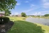 5003 Eagle Branch Drive - Photo 6