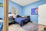 910 Olney Street - Photo 18