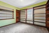 4301 38th Street - Photo 27
