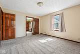 4301 38th Street - Photo 33