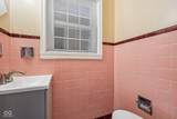 4301 38th Street - Photo 38