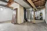 4301 38th Street - Photo 53