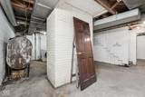 4301 38th Street - Photo 54