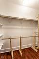 429 Hamilton Avenue - Photo 12