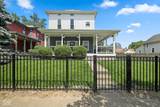 215 Arsenal Avenue - Photo 3