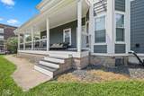 215 Arsenal Avenue - Photo 4