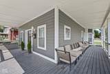 215 Arsenal Avenue - Photo 7