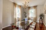 4825 Kessler Boulevard East Drive - Photo 22