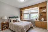 4825 Kessler Boulevard East Drive - Photo 29