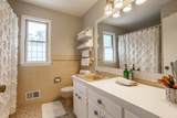 4825 Kessler Boulevard East Drive - Photo 30
