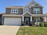 5780 White Pine Road - Photo 1