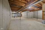 2110 Hannah Court - Photo 42