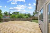 2110 Hannah Court - Photo 46