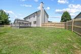 2110 Hannah Court - Photo 48