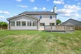 2110 Hannah Court - Photo 49