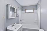 2102 Biltmore - Photo 9