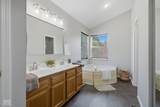 585 Port - Photo 23