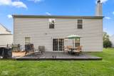 4804 Spring Flower Court - Photo 42