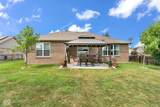 121 Gale Road - Photo 47