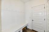7657 Hillway Drive - Photo 13
