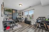 536 Waterford Way - Photo 13