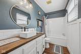 536 Waterford Way - Photo 17