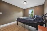 536 Waterford Way - Photo 19