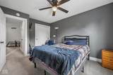 536 Waterford Way - Photo 21