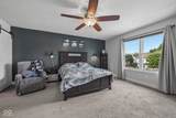 536 Waterford Way - Photo 22
