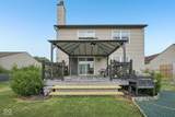 536 Waterford Way - Photo 32
