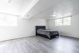 5130 Lockerbie Court - Photo 11