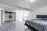 5130 Lockerbie Court - Photo 12