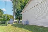 5130 Lockerbie Court - Photo 22