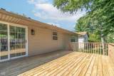 5130 Lockerbie Court - Photo 24