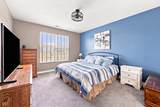 8628 Hudson Way - Photo 12