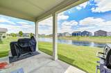8628 Hudson Way - Photo 22