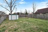 10625 Mcpherson Street - Photo 8