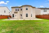 15287 Reflection Court - Photo 45