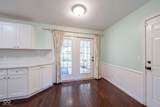 908 Whispering Trail - Photo 6