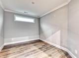 17306 Hickory Hollow Ridge - Photo 12