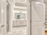 17306 Hickory Hollow Ridge - Photo 17