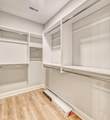 17306 Hickory Hollow Ridge - Photo 19