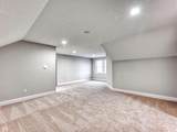 17306 Hickory Hollow Ridge - Photo 28